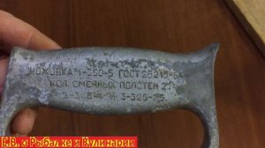 Интересное решение ножовка со сменными насадками СССР. Советская пила со сменными полотнами.