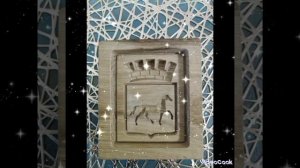 Новая форма для пряников.