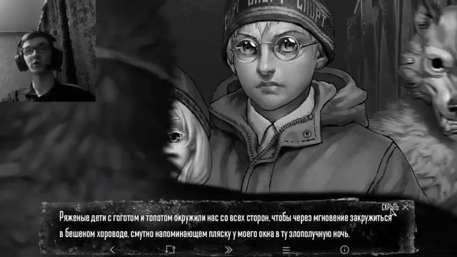 4 Зайчик. какой ваш любимый фарш ? смотреть онлайн