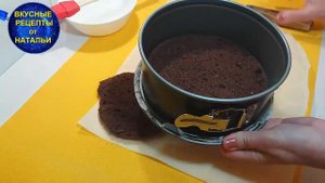 ШОКОЛАДНО - БАНАНОВЫЙ ТОРТ. РЕЦЕПТ ВКУСНОГО ТОРТА