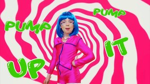 хей бой пампирап (мем)