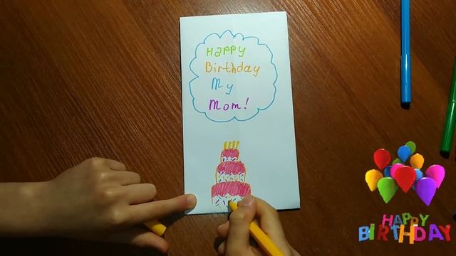 Как сделать открытку из бумаги  листа  А4