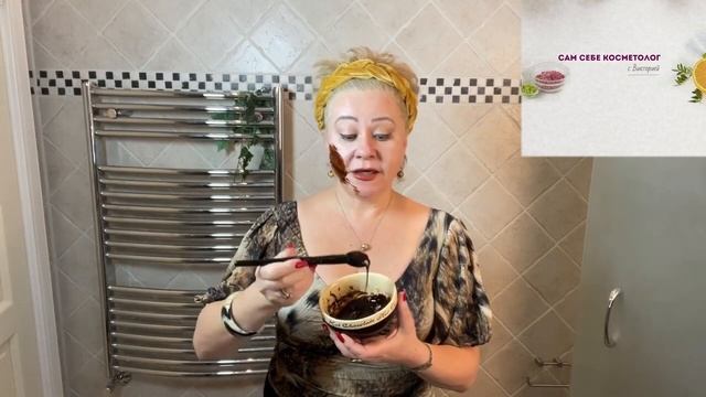 ПОДТЯНЕТСЯ ЛИЦО СРАЗУ! ТАКОГО ВЫ ЕЩЁ НЕ ВИДЕЛИ! - МАСКА ОТ МОРЩИН.