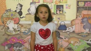 "Лапки", Ю. Коринец. Читает Ясмин (5 лет)