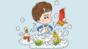 Если был бы я девчонкой.