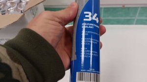 Герметик Novol Gravit 630 в наличии