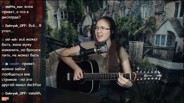 Мельница   Сонный рыцарь кавер на гитаре смотреть онлайн