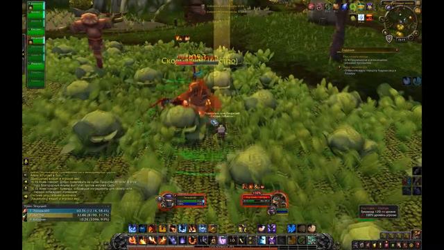 КАК И ГДЕ ОДЕВАТЬСЯ В WOW: BFA 8.1 | WOW: BFA ВОЛНЫ ВОЗМЕЗДИЯ смотреть онлайн