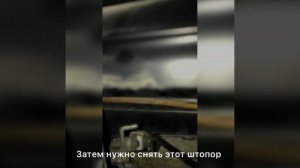 Как снять ручку на Ауди А4-В5/А6-В5