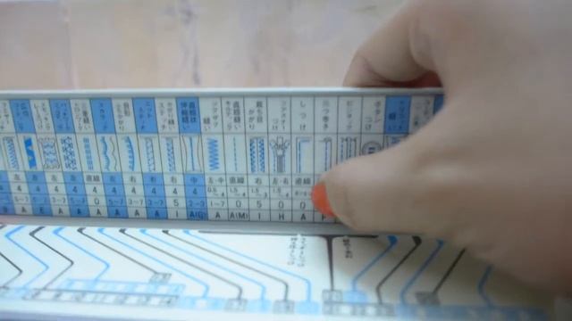 Hướng dẫn sử dụng Janome Excel www.maymaygiadinh.com смотреть онлайн