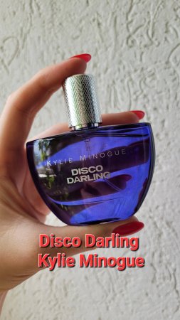 Disco Darling Kylie Minogue