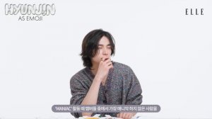 Эмодзи интервью с Хёнджином для ELLE KOREA