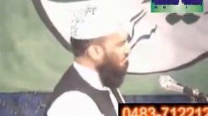 Tahafuz Namus-e-Rislat S.A.W conference Allama Attaullah Bandyalvi (Sargodha) part 5/8