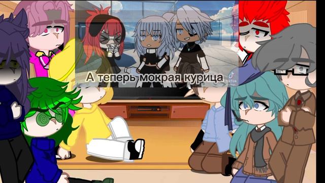 🌌реакция 13 карт на т/и (ж) (стекло) 2 часть🌌 смотреть онлайн