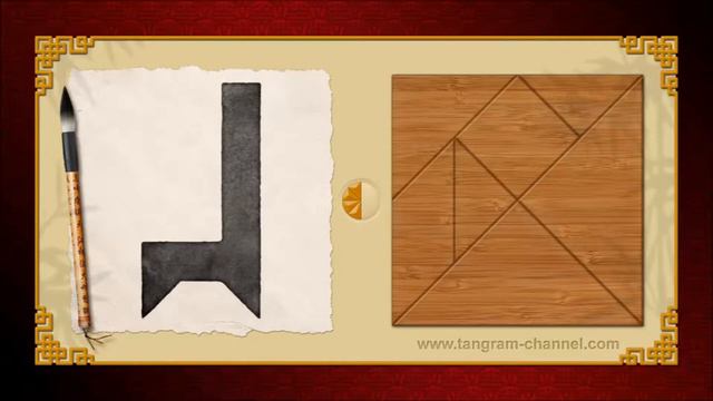 Tangram Chair 2 смотреть онлайн