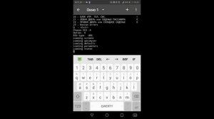 QPyRen3. Обновлённое приложения для диагностики Рено для Андроид с простой установкой.