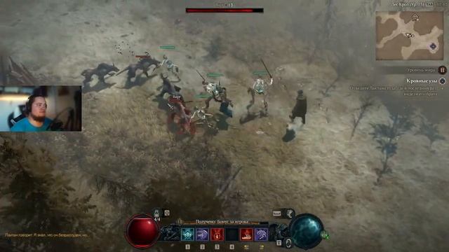 DIABLO 4 Наконец то Поиграем! смотреть онлайн