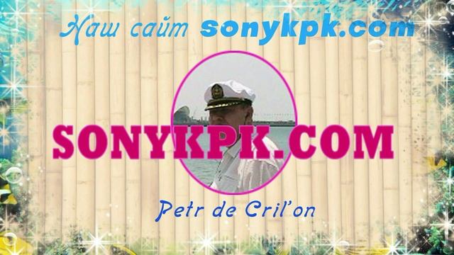 Как разделать рыбу для рецепта рыба в кляре от Petr de Cril'on