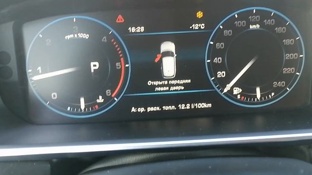 VID_20240126_163116.mp4 смотреть онлайн