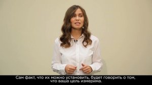 3 урок: Как правильно поставить цель проекта?