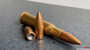 7,62x54R "Бегущий олень" - 1040 метров в секунду (советский спортивный высокоскоростной патрон)