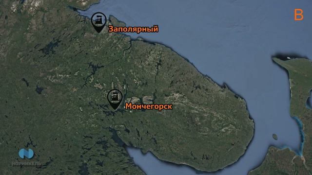 На Кольском полуострове стали добывать меньше полезных ископаемых