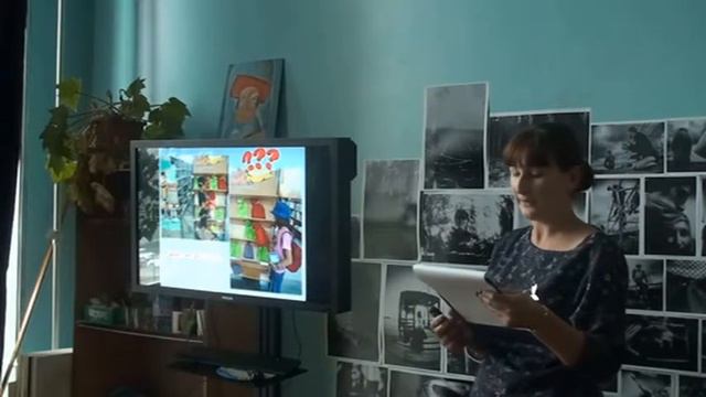 Малышкина Н. В. смотреть онлайн