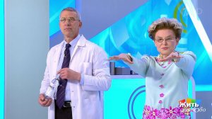 Вам нужно выпить! Эссенциальный тремор. Жить здорово! Фрагмент выпуска от 20.08.2018