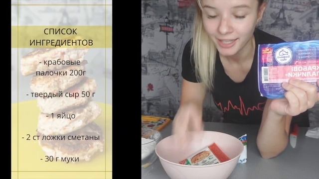 ПРОВЕРЯЕМ РЕЦЕПТЫ ИЗ ИНСТАГРАМА: вкусно, просто и оригинально / ОСЕННЯЯ ВЫПЕЧКА/ новые блюда к стол