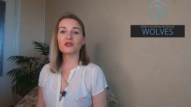 Бронзит. Сила и магия камня.