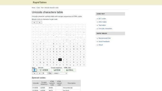 ? КАК ДОБАВИТЬ КАРТИНКУ В ТАБ, СКОРБОРД НА СЕРВЕРЕ // ТУТОРИАЛ [1.13+] смотреть онлайн
