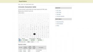 ? КАК ДОБАВИТЬ КАРТИНКУ В ТАБ, СКОРБОРД НА СЕРВЕРЕ // ТУТОРИАЛ [1.13+]