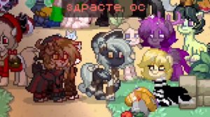 ✪ꔘПОШЛА НА КРИТИКУ ПОНИ ТАУН! ||-1часть, делать 2?ꔘ✪#вреки#o#понитаун#критика