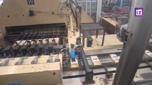 В России начали печатать обновленные 100 рублевые купюры. Новые 100 рублей 2022. Как выглядят