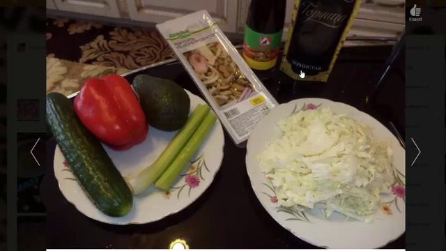 Люблю готовить! пицца и салат! От Аллы. Канал Ирины Чибиряковой смотреть онлайн