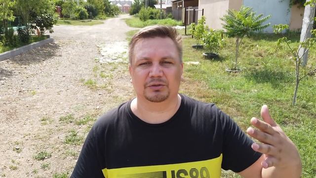 Если и жить в Краснодаре то только НЕ в своем доме! Что выбрать дом или квартиру плюсы и минусы