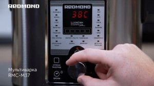 Как приготовить домашний лаваш? Рецепт в мультиварке REDMOND RMC-M37