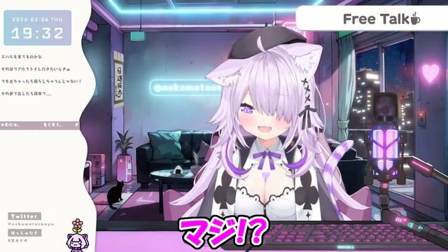 【猫又おかゆ】おしっこを出そうとするけど全く出ないという夢を見るおかゆ【ホロライブ切り抜き】