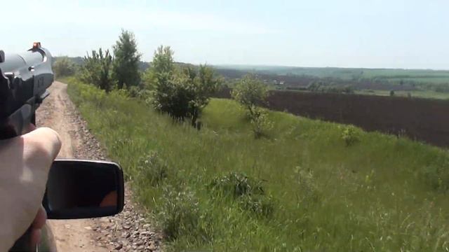 Пах-пах