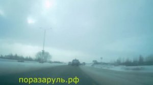 Часть 2  Экзаменационный маршрут №8 ГИБДД  Новый Город  Набережные Челны