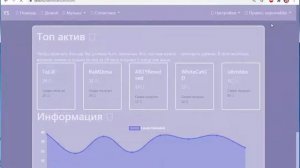 GDYS Гайды #2 Как изменить ник в игре