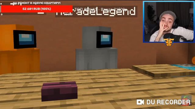 Амонг ас майнкрафт | Эдисон играет в амонг ас смотреть онлайн