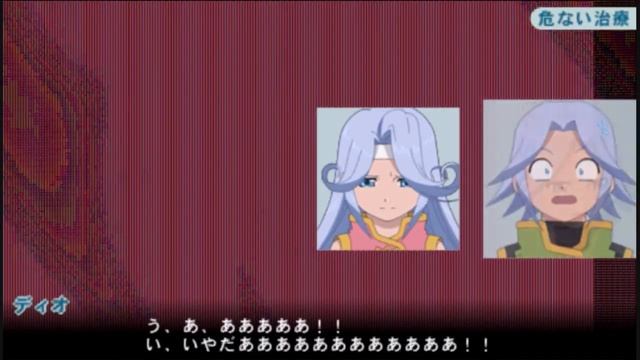 Tales of Phantasia: Narikiri Dungeon X Playthrough - Part 24 смотреть онлайн