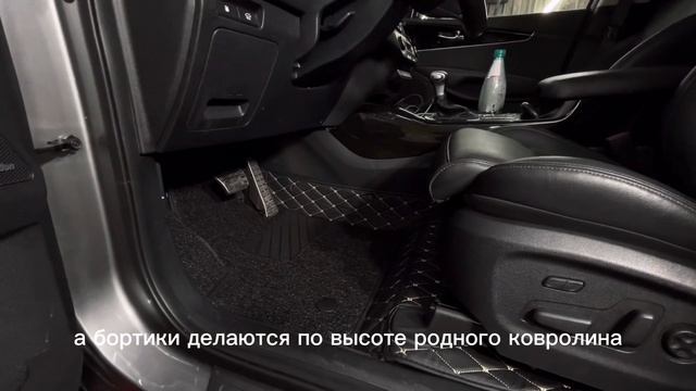 3D Коврики из экокожи в салон KIA Sorento Prime. #3dковрики #3dковрикиизэкокожи #sorento