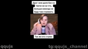 ПОШЛЫЕ ИСТОРИИ ОТ СОБАКИ ИЗ ТИК ТОКА ПОДБОРКА МЕМОВ