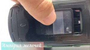 Металический Ленд Ровер Дискавери 1/24