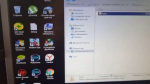 DOOM 4 как переключить vulkan  на open gl