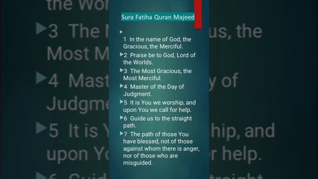 Sura Fatiha From Quran #quran #islamicvideo #reverts #allah #ayah #god #prophetmuhammad #jesus