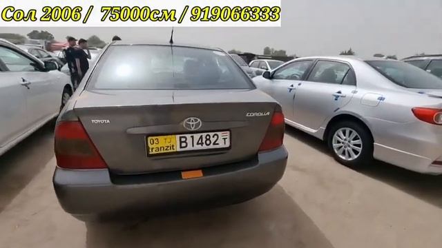 Мошинбозори Қурғонтеппа Нархи Tayota karola 1 Khunday sanata Tayota karola 2 / 24.04.2023........ смотреть онлайн