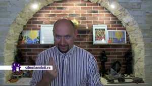 Техника безопасности при работе с родом на Месте Силы